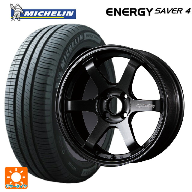 スズキ クロスビー(MND1S系)用 175/65R15 88H XL ミシュラン 正規品 エナジーセイバー4 レイズ ボルクレーシング TE37ソニック MM 新品サマータイヤホイール 4本セット