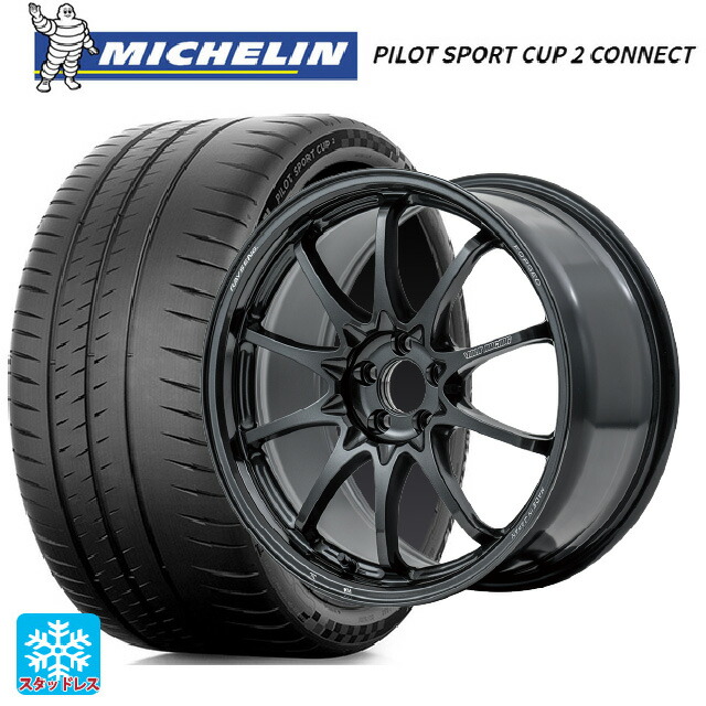 トヨタ GR86(ZN8)用 215/40R18 89Y XL ミシュラン 正規品 パイロットスポーツカップ2コネクト レイズ ボルクレーシング CE28N プラス MM 新品サマータイヤホイール 4本セット
