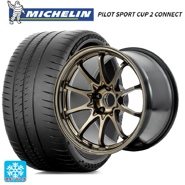 トヨタ GR86(ZN8)用 225/40R18 92Y XL ミシュラン 正規品 パイロットスポーツカップ2コネクト レイズ ボルクレーシング CE28N プラス SZ 新品サマータイヤホイール 4本セット