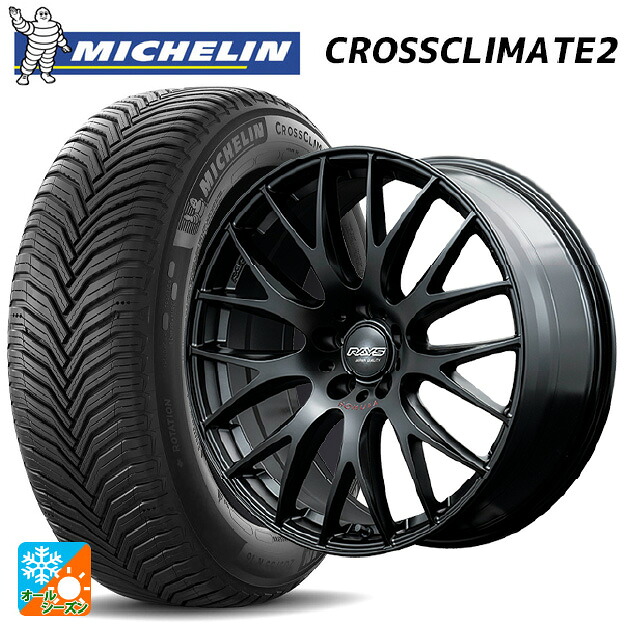 2024年製 225/60R18 104W XL ミシュラン クロスクライメイト2 正規品 レイズ ホムラ 2X9 プラス スポーツエディション B7J 18-7.5J 国産車用 オールシーズンタイヤホイール4本セット