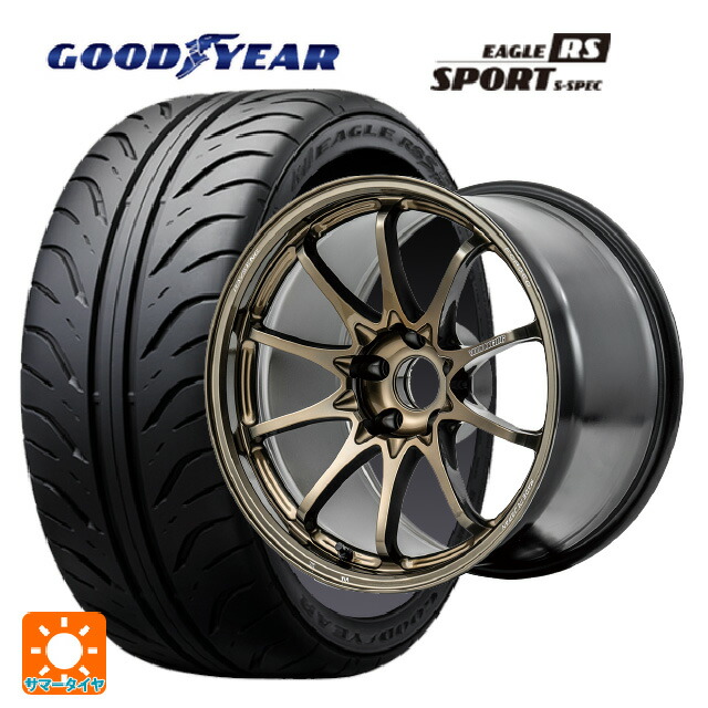 235/45R17 93W グッドイヤー イーグル RS スポーツ S-スペック レイズ ボルクレーシング CE28N プラス SZ 17-8J 国産車用 サマータイヤホイール4本セット