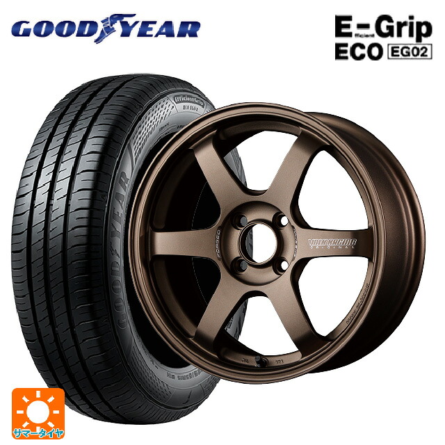 175/60R16 82H グッドイヤー エフィシェントグリップ エコ EG02 # レイズ ボルクレーシング TE37ソニック BR 16-6J 国産車用 サマータイヤホイール4本セット｜タイヤホイール専門店コニシタイヤ