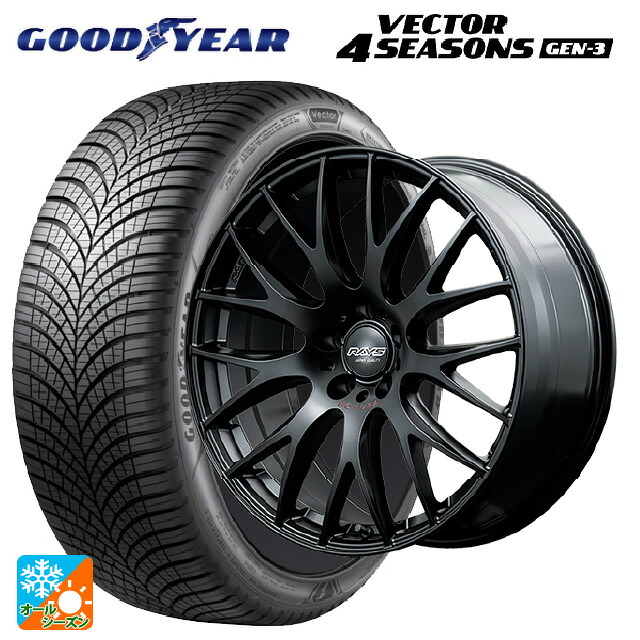 レクサス LM(TAWH15W)用 245/45R20 103W XL グッドイヤー ベクター4シーズンズ ジェン3 レイズ ホムラ 2X9 プラス スポーツエディション B7J 新品オールシーズンタイヤホイール 4本セット