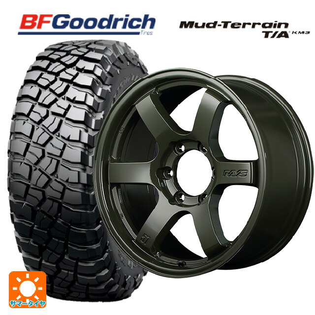 トヨタ ハイラックス(120系)用 265/70R17 121/118Q BFグッドリッチ マッドテレーン TA KM3 ブラックレター 正規品 レイズ グラムライツ 57DRX リミテッドエディション DXZ 新品サマータイヤホイール 4本セット
