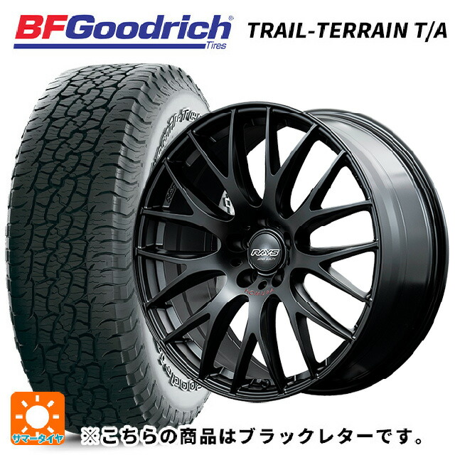 スバル レガシィアウトバック(BS系)用 225/55R18 102H XL BFグッドリッチ トレイルテレーン T/A ブラックレター 正規品 レイズ ホムラ 2X9 プラス スポーツエディション B7J 新品サマータイヤホイール 4本セット｜タイヤホイール専門店コニシタイヤ