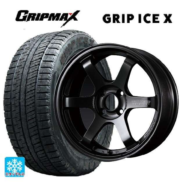185/55R16 83T グリップマックス グリップアイスX ブラックレター # レイズ ボルクレーシング TE37ソニック # MM 16-6J 国産車用 スタッドレスタイヤホイール4本セット|タイヤホイール専門店コニシタイヤ