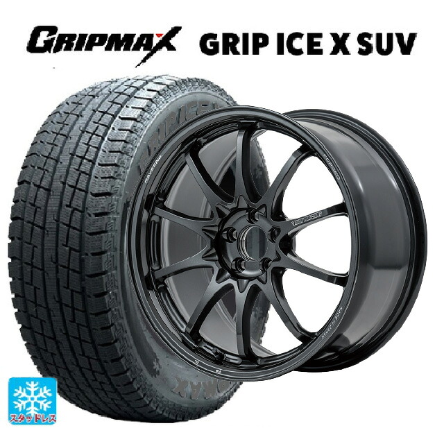 ミツビシ アウトランダーPHEV(5LA GNOW)用 235/60R18 107H XL グリップマックス グリップアイスX SUV ブラックレター # レイズ ボルクレーシング CE28N プラス MM 新品スタッドレスタイヤホイール 4本セット｜タイヤホイール専門店コニシタイヤ