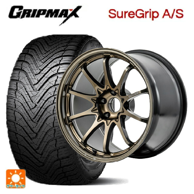 225/45R19 96W XL グリップマックス シュアグリップ A/S ブラックレター レイズ ボルクレーシング CE28N プラス SZ 19-8.5J 国産車用 オールシーズンタイヤホイール4本セット