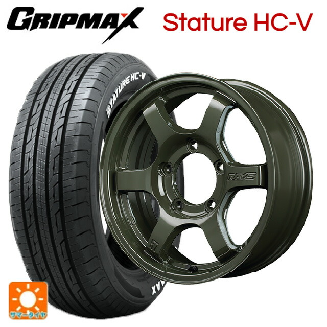 215/65R16 109/107S グリップマックス スタチャーHCV ホワイトレター レイズ グラムライツ 57DRX リミテッドエディション DXZ 16-5.5J 国産車用 サマータイヤホイール4本セット