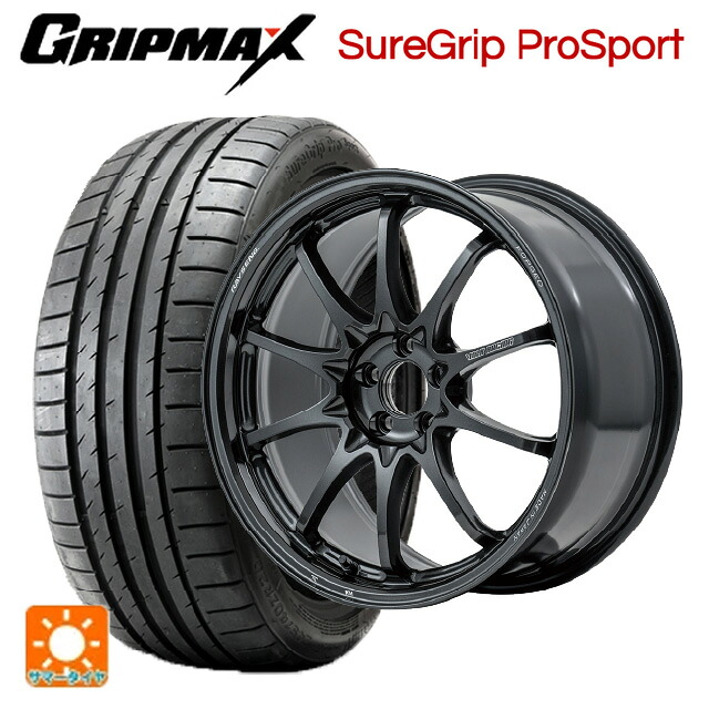 225/40R19 93Y XL グリップマックス シュアグリップ プロスポーツ ブラックレター レイズ ボルクレーシング CE28N プラス MM 19-8J 国産車用 サマータイヤホイール4本セット