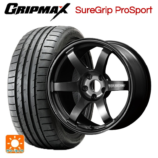 245/40R19 98Y XL グリップマックス シュアグリップ プロスポーツ ブラックレター レイズ ボルクレーシング TE37サーガ S-プラス MM 19-8.5J 国産車用 サマータイヤホイール4本セット