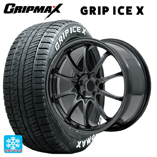 トヨタ プリウス(60系)用 195/60R17 90T グリップマックス グリップアイスX ホワイトレター # レイズ ボルクレーシング CE28N プラス MM 新品スタッドレスタイヤホイール 4本セット|タイヤホイール専門店コニシタイヤ