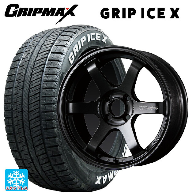 185/65R15 88Q グリップマックス グリップアイスX ホワイトレター レイズ ボルクレーシング TE37ソニック MM 15-5.5J 国産車用 スタッドレスタイヤホイール4本セット