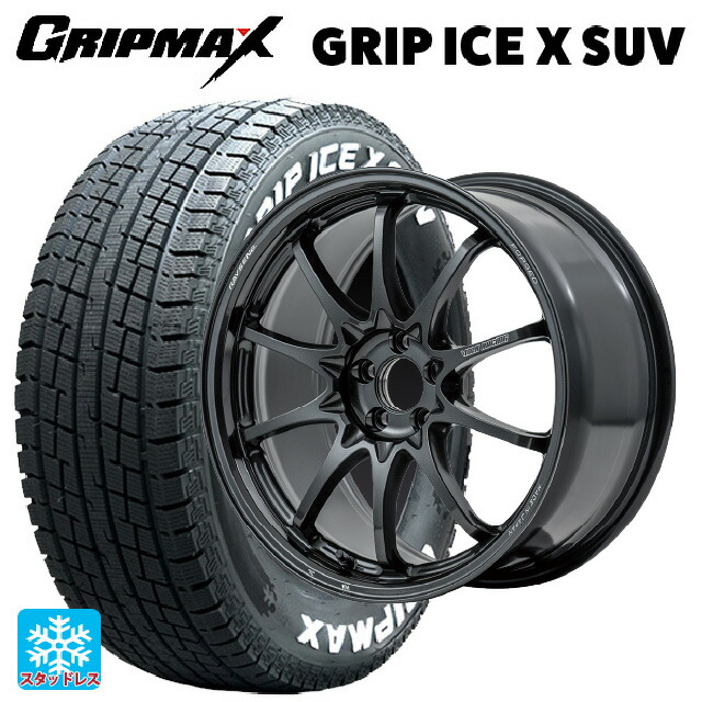 2024年製 225/65R17 102T グリップマックス グリップアイスX SUV ホワイトレター # レイズ ボルクレーシング CE28N プラス MM 17-7J 国産車用 スタッドレスタイヤホイール4本セット 175,805円