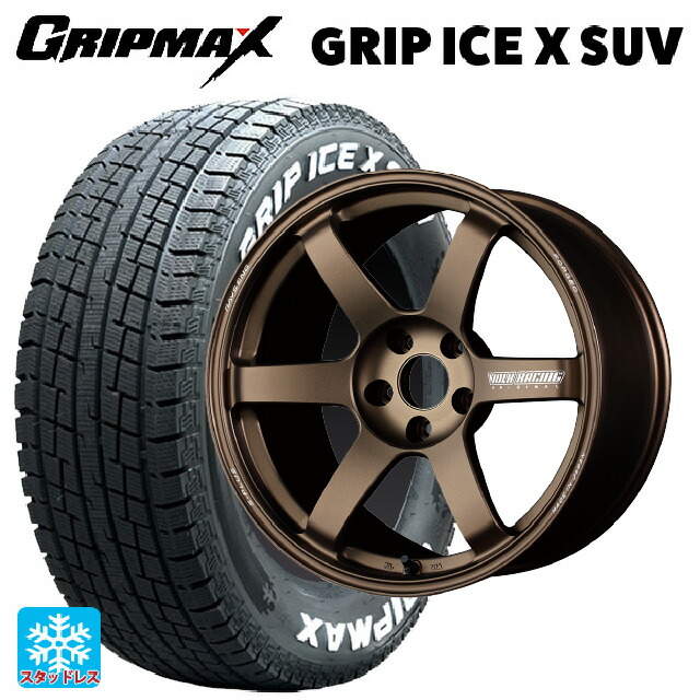 2024年製 225/60R18 104H XL グリップマックス グリップアイスX SUV ホワイトレター # レイズ ボルクレーシング TE37サーガ S-プラス BR 18-7.5J 国産車用 スタッドレスタイヤホイール4本セット