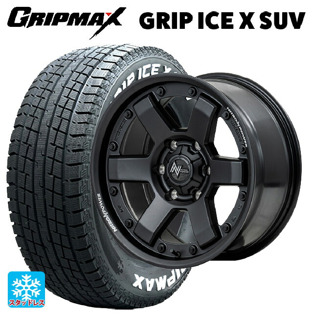 195/80R15 107/105N グリップマックス グリップアイスX SUV ホワイトレター エムアイディー ナイトロパワー M6 カービン ガンブラック 15-6J 国産車用 スタッドレスタイヤホイール4本セット