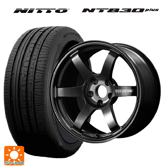 2024年製 235/35R19 91W ニットー NT830 プラス レイズ ボルクレーシング TE37サーガ S-プラス MM 19-8.5J 国産車用 サマータイヤホイール4本セット