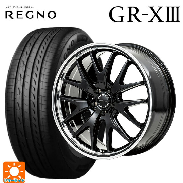 トヨタ ヴェルファイア(30系)用 235/50R18 101V XL ブリヂストン レグノ GR-X3 正規品 エムアイディー MIDホイール エグゼ7 グロスブラック/ラインポリッシュ 新品サマータイヤホイール 4本セット