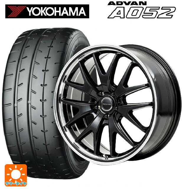 225/45R17 94W XL ヨコハマ アドバン A052 正規品 エムアイディー MIDホイール エグゼ7 グロスブラック/ラインポリッシュ 17-7J 国産車用 サマータイヤホイール4本セット