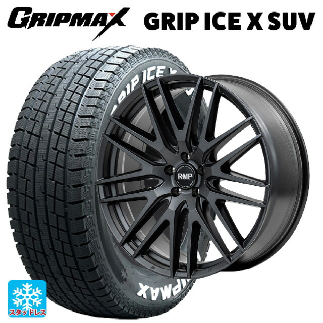 トヨタ プリウス(60系)用 195/50R19 88H グリップマックス グリップアイスX ブラックレター エムアイディー MID エクスクルーシブ 029F セミグロスガンメタ/リムエッジDC/ロゴマシニング 新品スタッドレスタイヤホイール 4本セット