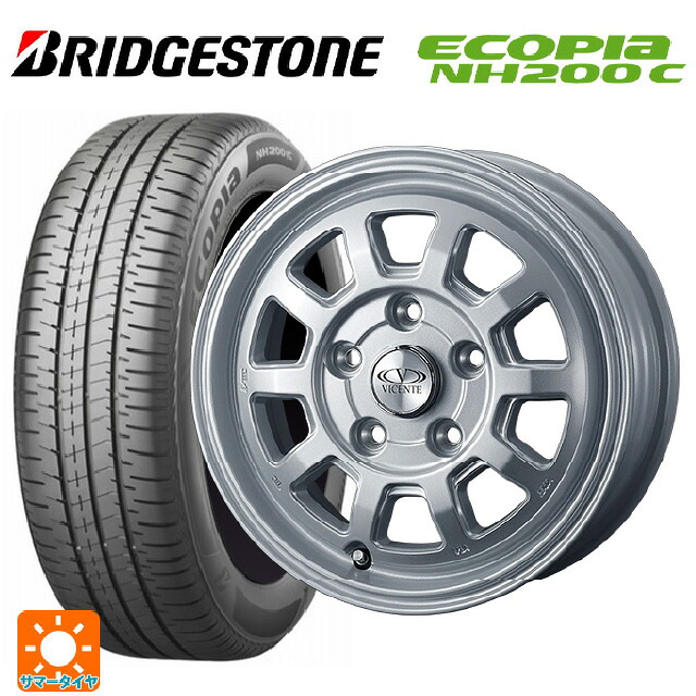 175/70R14 84S ブリヂストン エコピア NH200C 正規品 ウェッズ ヴィセンテ06PS シルバー 14-5J 国産車用 サマータイヤホイール4本セット|タイヤホイール専門店コニシタイヤ