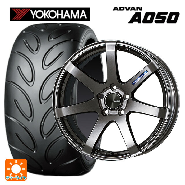 2024年製 205/50R16 87V ヨコハマ アドバン A050 コンパウンド M 正規品 # エンケイ パフォーマンスライン PF07 DS 16-6.5J 国産車用 サマータイヤホイール4本セット