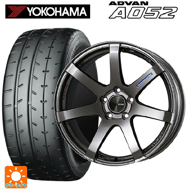 マツダ ロードスター(ND系)用 205/50R16 91W XL ヨコハマ アドバン A052 正規品 エンケイ パフォーマンスライン PF07 DS 新品サマータイヤホイール 4本セット｜タイヤホイール専門店コニシタイヤ 116,160円