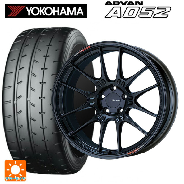 マツダ ロードスター(ND系)用 205/40R17 84W XL ヨコハマ アドバン A052 正規品 エンケイ レーシング GTC02 マットブラック 新品サマータイヤホイール 4本セット