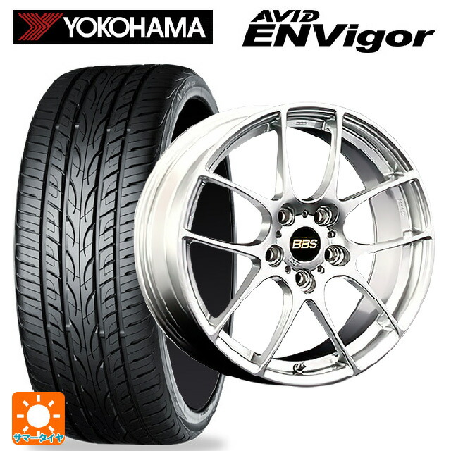 235/45R18 98W ヨコハマ エービット エンビガー S321 BBS RF DS 18-8J 国産車用 サマータイヤホイール4本セット
