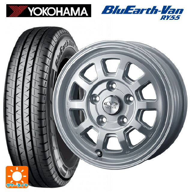 トヨタ サクシード(160系)用 155/80R14 88/86N ヨコハマ ブルーアースVan RY55B ウェッズ ヴィセンテ06PS シルバー 新品サマータイヤホイール 4本セット