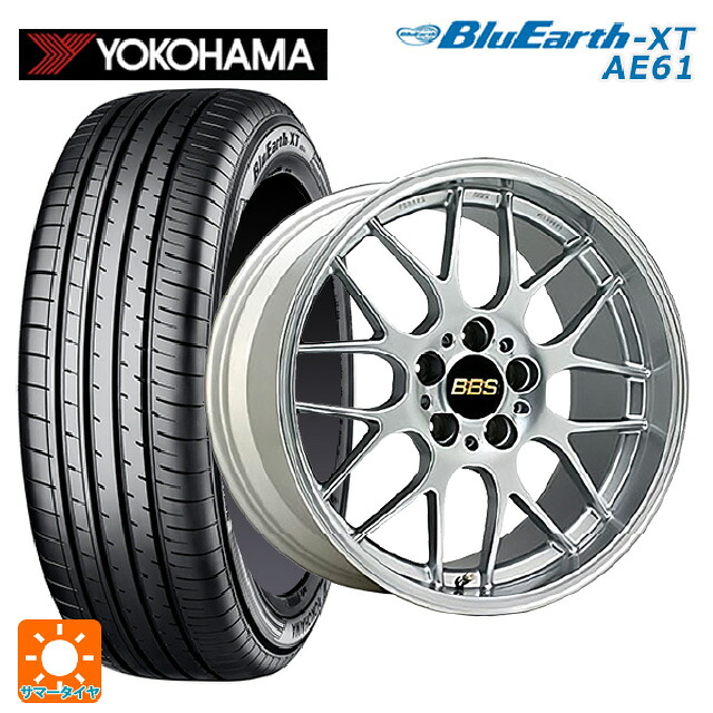 ニッサン キックス(P16系)用 215/60R17 96H ヨコハマ ブルーアースXT AE61 BBS RG-R DS 新品サマータイヤホイール 4本セット｜タイヤホイール専門店コニシタイヤ