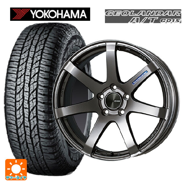 ダイハツ コペン(LA400K)用 165/60R15 77H ヨコハマ ジオランダー A/T G015 ブラックレター 正規品 エンケイ パフォーマンスライン PF07 DS 新品サマータイヤホイール 4本セット