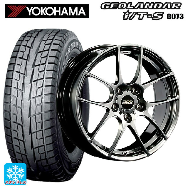 215/60R17 96Q ヨコハマ ジオランダー ITS G073 正規品 BBS RF DB 17-7J 国産車用 スタッドレスタイヤホイール4本セット|タイヤホイール専門店コニシタイヤ