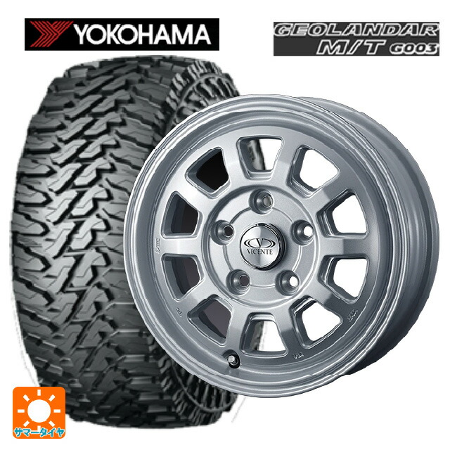 165/65R14 81/78Q ヨコハマ ジオランダー M/T G003 正規品 ウェッズ ヴィセンテ06PS シルバー 14-5J 国産車用 サマータイヤホイール4本セット