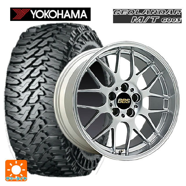 トヨタ RAV4(50系)用 225/65R17 107/103Q ヨコハマ ジオランダー M/T G003 正規品 # BBS RG-R DS 新品サマータイヤホイール 4本セット