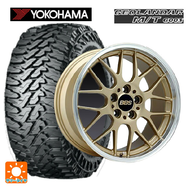 トヨタ RAV4(50系)用 225/65R17 107/103Q ヨコハマ ジオランダー M/T G003 正規品 # BBS RG-R GLD 新品サマータイヤホイール 4本セット