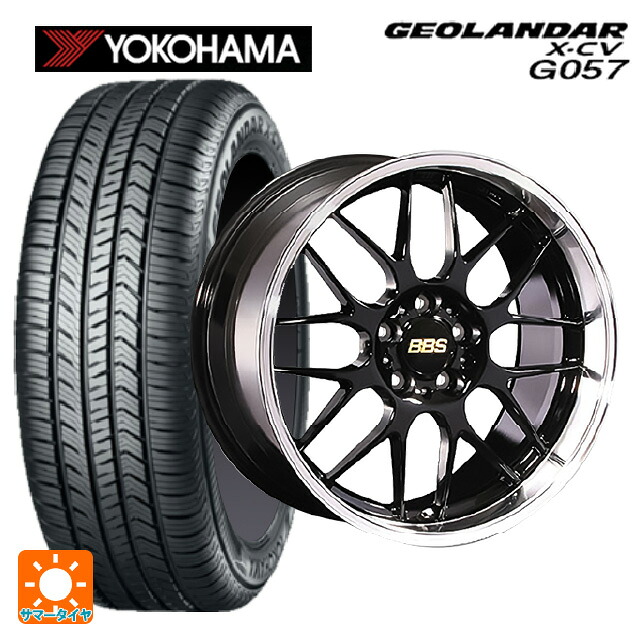 トヨタ RAV4(50系)用 235/55R19 105W XL ヨコハマ ジオランダー X-CV G057 正規品 BBS RG-R BKD 新品サマータイヤホイール 4本セット｜タイヤホイール専門店コニシタイヤ