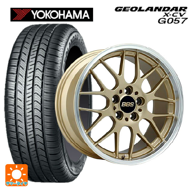 マツダ CX-80(KL5/KL3系)用 235/55R19 105W XL ヨコハマ ジオランダー X-CV G057 正規品 BBS RG-R GLD 新品サマータイヤホイール 4本セット