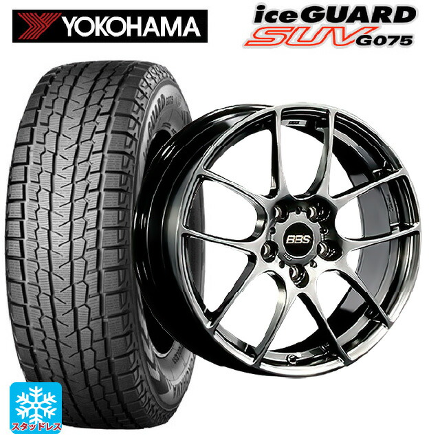スバル フォレスター(SL系)用 2025年製 225/55R18 98T ヨコハマ アイスガードSUV G075 # BBS RF DB 新品スタッドレスタイヤホイール 4本セット