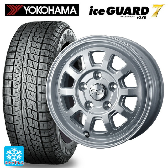 185/70R14 88Q ヨコハマ アイスガード7(IG70) # ウェッズ ヴィセンテ06PS シルバー 14-5J 国産車用 スタッドレスタイヤホイール4本セット｜タイヤホイール専門店コニシタイヤ