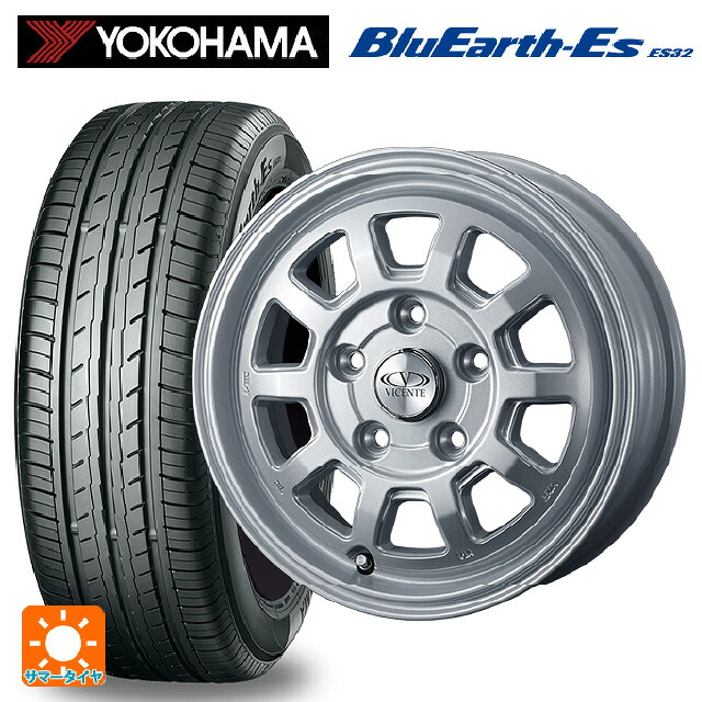 165/65R14 79S ヨコハマ ブルーアースEs ES32 ウェッズ ヴィセンテ06PS シルバー 14-5J 国産車用 サマータイヤホイール4本セット