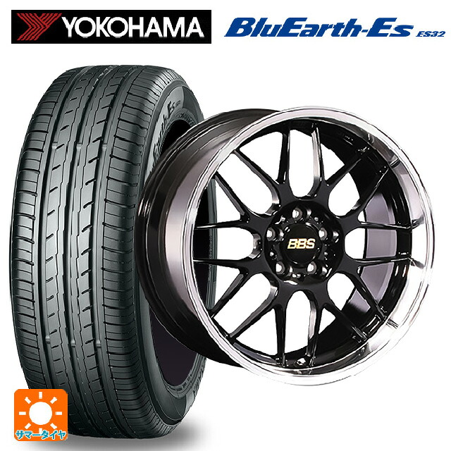 トヨタ GRカローラ(4BA-GZEA14H)用 245/40R18 93W ヨコハマ ブルーアースEs ES32 BBS RG-R BKD 新品サマータイヤホイール 4本セット｜タイヤホイール専門店コニシタイヤ 257,337円