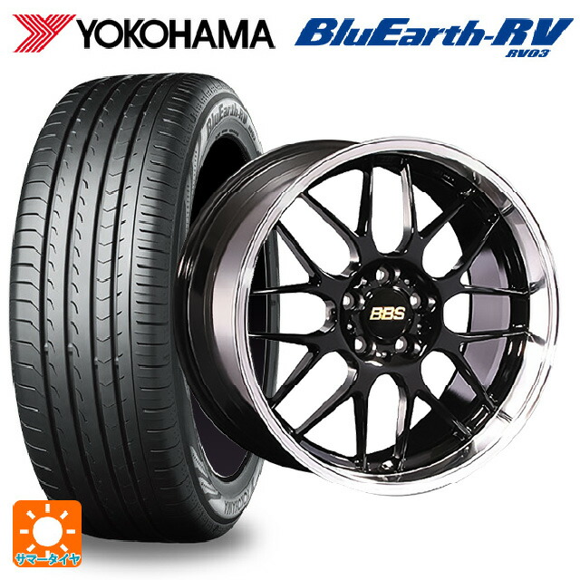 スバル レヴォーグ(VN系)用 215/50R17 95V XL ヨコハマ ブルーアース RV03 BBS RG-R BKD 新品サマータイヤホイール 4本セット