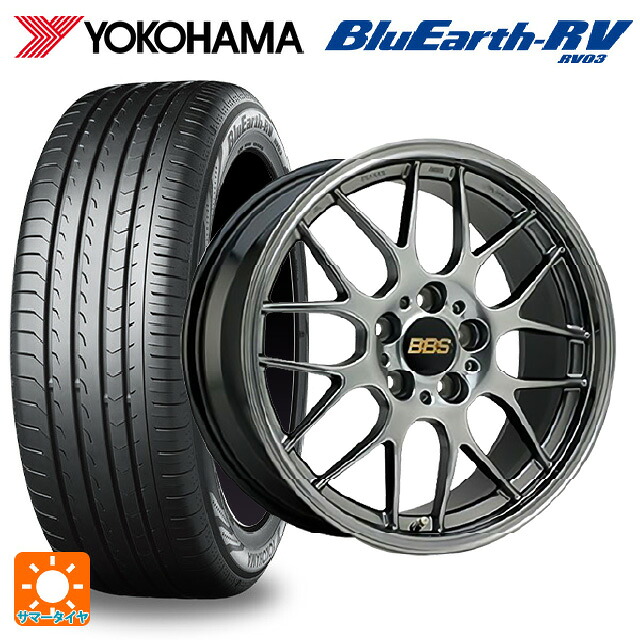 215/55R17 94V ヨコハマ ブルーアース RV03 # BBS RG-R DB 17-7J 国産車用 サマータイヤホイール4本セット|タイヤホイール専門店コニシタイヤ