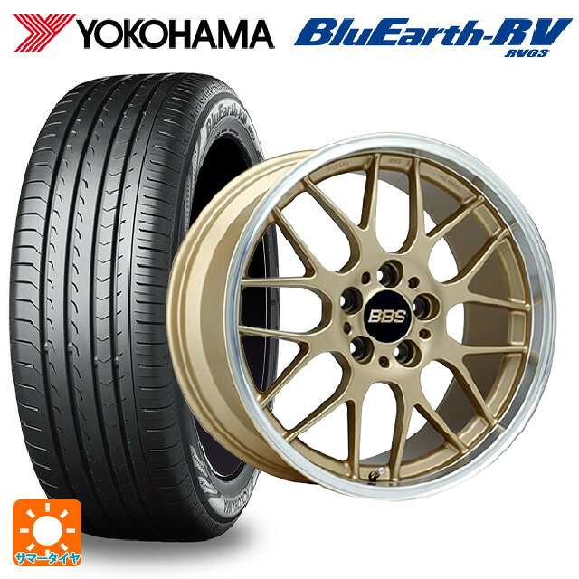 トヨタ RAV4(50系)用 225/65R17 102H ヨコハマ ブルーアース RV03 BBS RG-R GLD 新品サマータイヤホイール 4本セット|タイヤホイール専門店コニシタイヤ