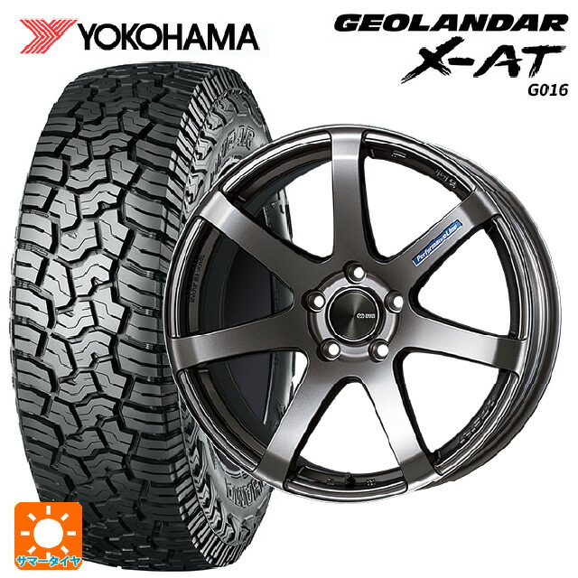 215/70R16 100/97Q ヨコハマ ジオランダー X-AT G016 ブラックレター 正規品 # エンケイ パフォーマンスライン PF07 DS 16-6.5J 国産車用 サマータイヤホイール4本セット|タイヤホイール専門店コニシタイヤ