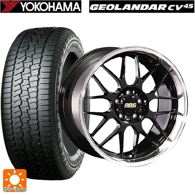 トヨタ アルファード(30系)用 225/60R17 99V ヨコハマ ジオランダー CV G058 正規品 BBS RG-R BKD 新品サマータイヤホイール 4本セット