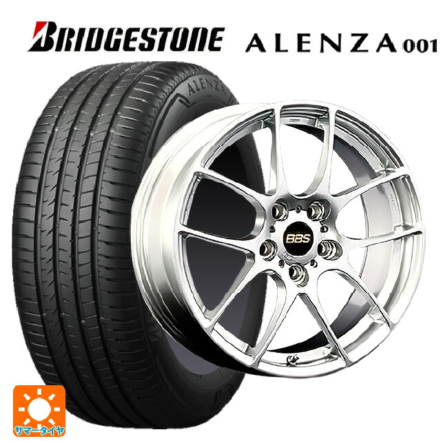 スバル レガシィアウトバック(BS系)用 225/65R17 102H ブリヂストン アレンザ001 正規品 BBS RF DS 新品サマータイヤホイール 4本セット