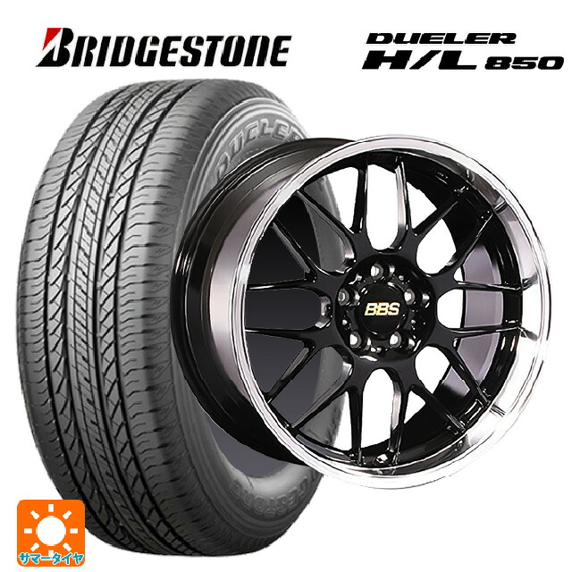 トヨタ ヴェルファイア(30系)用 225/60R17 99H ブリヂストン デューラー HL850 正規品 BBS RG-R BKD 新品サマータイヤホイール 4本セット