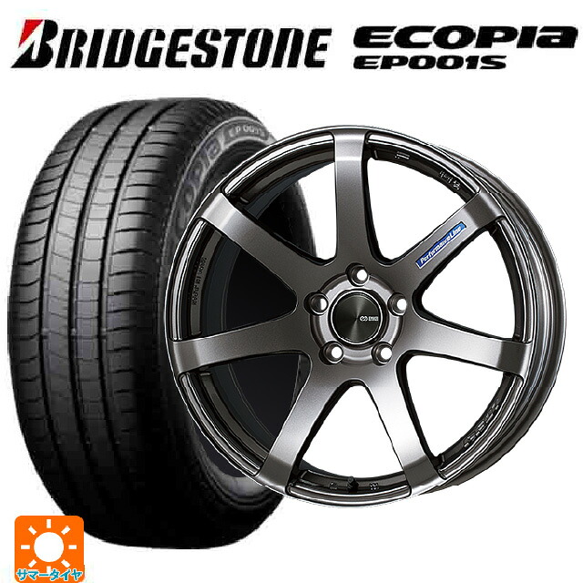 205/55R16 91V ブリヂストン エコピア EP001S 正規品 エンケイ パフォーマンスライン PF07 DS 16-6.5J 国産車用 サマータイヤホイール4本セット|タイヤホイール専門店コニシタイヤ